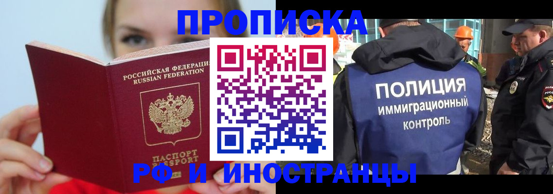 форма 3 в Мичуринске